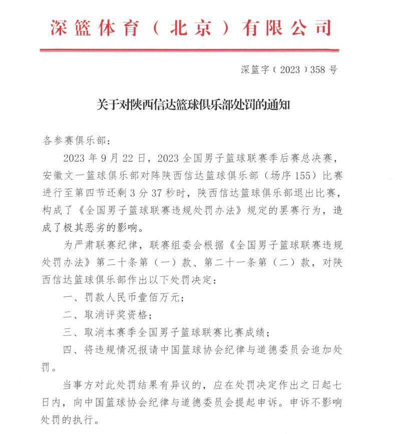 此次发布的定档海报中，;桃栗象木子李和儿子乐儿位于中央，被;希望精灵萤火虫团团守护，背景是传说中勇猛的;直立象和猎人的剪影，暗示木子李与猎人斗智斗勇，在光明与希望的指引下无畏无惧勇敢前行